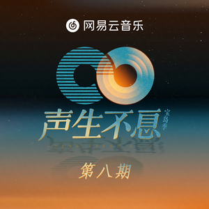 欧美大片logo
