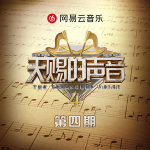 欧美大片logo
