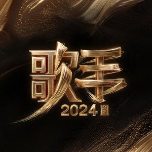 欧美大片logo
