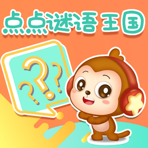 欧美大片logo
